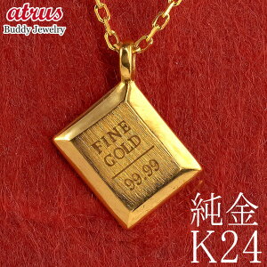  lbNX fB[X CSbg^ y_ggbv 24 `F[ Ԃ S[h v[g XNGA K24 n AM[Ή {yŒZz