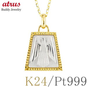  v`i lbNX C[O 24k y_ggbv S[h pt999 v`i `F[ K24 AM[ Ή [t n WG[ Vv lC Rr i g ΂Ȃ v