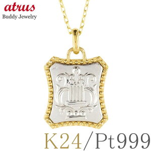  v`i lbNX S[h n[v 24k y_ggbv pt999 v`i `F[ K24 AM[ Ή [t y n WG[ Vv lC Rr i g ΂Ȃ 