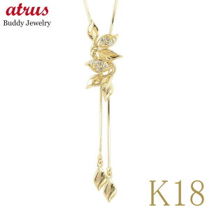 18 lbNX fB[X 18k _Ch Gbg 70cm [t Xl[N`F[ _C 0.05ct S[h CG[S[hK18 K18 A WG[ Vv lC i g v[g