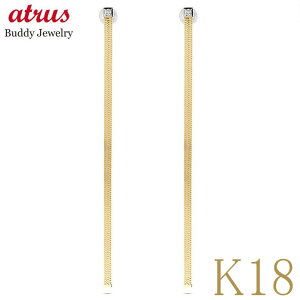 18 v`i sAX _Ch 18k OsAX Vv yA S[h _C pt900 CG[S[hK18 k18 lC WG[ tH[} JWA a v[g LO 蕨 