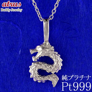 v`i y_ggbv Y  hS lbNX `[  v`i pt999 ΂Ȃ Vv AM[ Ή WG[  CN x LO a v[g lC 