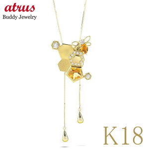 lbNX fB[X 18 CG[S[hK18 I I Gbg _Ch XCh 70cm Vg Ȋ Xl[N`F[ n` S[h 18k WG[ lC GWX