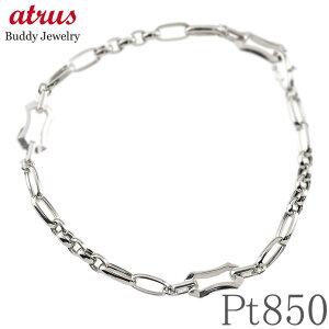 v`i uXbg Y `F[̂ 19cm  pt850 AM[ Ή  b  AYL`F[ Vv n lC 