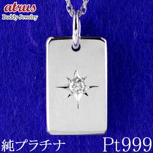 v`i CSbg ǌ荏t v`i lbNX fB[X b pt999 _Ch v[g y_ggbv Vv  ꗱ _C l lC p WG[ 