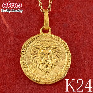 y_ggbv fB[X  24  v[g [t _ AeB[N S[h K24 24k lbNX `[ IׂfUC S12 Vv  n l lC WG