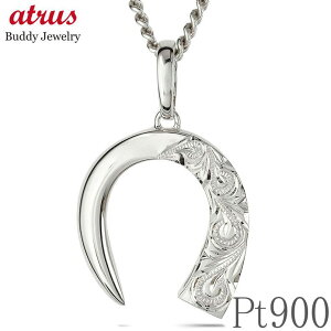 �l�b�N���X ���j�Z�b�N�X �v���`�i pt900 �n�� �n���C�A���W���G���[ �X�N���[�� �� �약�p �y���_���g�g�b�v ��Ԃ� �N���b�J�[�o�`�J�� �V���v�� ������� �l�C �����Y�W���G���[ ���i �g��