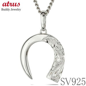 �y���_���g�g�b�v �����Y �V���o�[ sv925 �n�� �n���C�A���W���G���[ �X�N���[�� �� �약�p �l�b�N���X ��Ԃ� �N���b�J�[�o�`�J�� �`���[�� �V���v�� ������� �l�C �����Y�W���G���[ ���i 