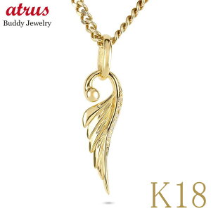 lbNX jZbNX 18 K18 H tFU[ y_ggbv 18k 약p _Ch CG[S[hk18 _C Vg GWF H  YWG[ v[g Mtg GNXg