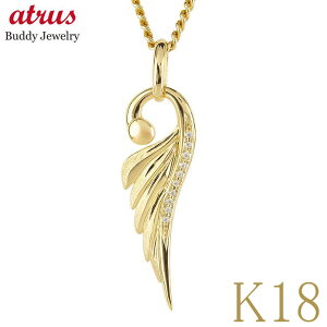 y_ggbvY 18 K18 H tFU[ lbNX 18k 약p `[ _Ch CG[S[hk18 _C Vg GWF H  YWG[ i g Oh