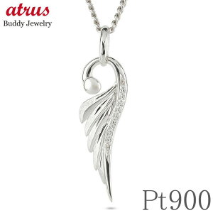 y_ggbv Y v`i pt900 H tFU[ lbNX 약p `[ _Ch _C Vg GWF H  YWG[ i g Oh