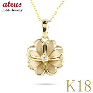 18 y_ggbv fB[X N[o[ t[ n[g _Ch lbNX CG[S[hK18 S[h lt `[ WG[ lC WG[ ig p v[