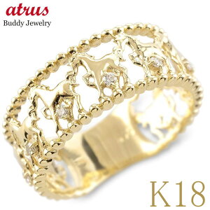 O Y 18 18k n Aj} _Ch w k18 Vv S[h z[X ߔN x L  _C CG[S[hK18 i g lC YWG[