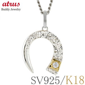 Vo[ 18 n _Ch 0.2ct 약 gbv y_ggbv Ԃ Y z[XV[ S  S[h 18k sv925 CgjOJbg NbJ[o`J Vv  lC 