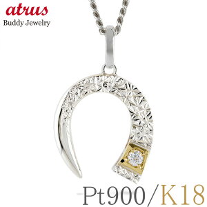 v`i 18 n _Ch 0.2ct 약 gbv y_ggbv Ԃ Y z[XV[ S  S[h 18k pt900 CgjOJbg NbJ[o`J Vv  lC 