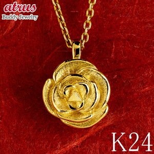  y_ggbv 24 fB[X KN o [Y `[t K24 S[h `[  Mtg v[g lC p LO a N ig WG[ Yl 