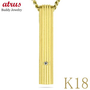 lbNX Y 18 k18 o[lbNX 약 _Ch y_ggbv 傫 `[ S[h _C CG[S[hk18 18k v[g j YWG[ ig lC 