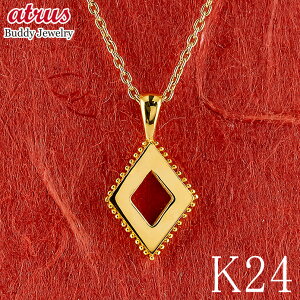 24�� �`���[�� �l�b�N���X ���� �����Y �y���_���g�g�b�v �Ђ��` �� �S�[���h 24k �H�` �~���ł� ����� �V���v�� �l�C ������� ��������