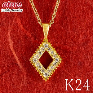 24 lbNX  _Ch fB[X y_ggbv Ђ`  S[h 24k H` ~ł  Vv lC 