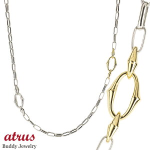 v`i 18 lbNX `F[̂ 50cm fB[X  L n Rr AYL   pt850 18k CG[S[hk18 bے Vv 