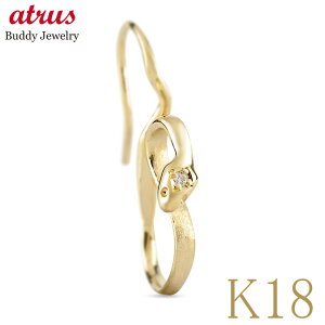 18  sAX _Ch Ў tbNsAX S[h 18k CG[S[hk18 ւ wr Xl[N Vv lC  jp