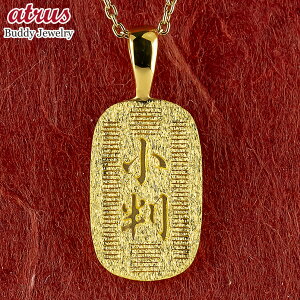 24�� �y���_���g�g�b�v �l�b�N���X ���� ���� ������ �� �S�[���h 24k �n�� �V���v�� �l�C ������� �M�t�g �L�O�� �j�����p ��������