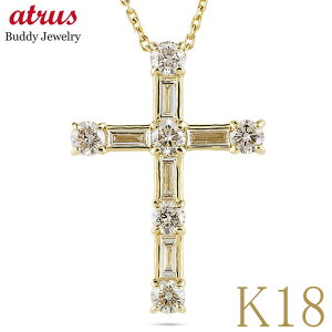 y|Cg10{z 18 lbNX Y NX y_ggbv _Ch 1Jbg oPbg \ `[ 18k CG[S[hk18 S[h _C  jp YWG[ 