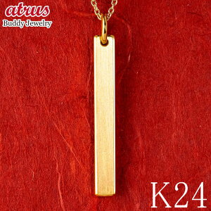 ���� 24�� �y���_���g�g�b�v �o�[ �l�b�N���X �����Y �����ǌ��荏��t �b�� �v���[�g �`���[�� 24k �S�[���h �� ����� �j���p �����Y�W���G���[ �v���[���g �M�t�g �L�O�� ���i�g�� �l�C