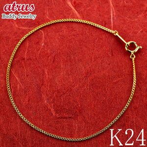 �y�ŒZ�����z ���� 24�� �u���X���b�g �약 �`�F�[�� �����ǌ��荏��t 18cm �`�F�[���̂� K24 �S�[���h �j�����p