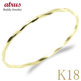 【最短発送】K18 リング メンズ 18k 指輪 細身 K18YG カットリング イエローゴールドk18 日本製