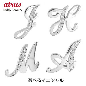 �v���`�i �u���[�` �����Y �_�C�� �s���u���[�` ���y���s�� �I�ׂ� �C�j�V���� �A���t�@�x�b�g �_�C�������h 0.07ct �M�L�� ���� �^�C�^�b�N �^�C�s�� �^�b�N�s�� �j�� �v���[���g �V���v�� ��