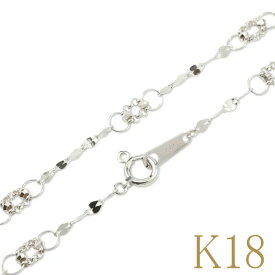 【春決算SALE】【あす楽】18金 ブレスレット k18 チェーン だけ ホワイトゴールドk18 ペタルチェーン ミラーボール リング 地金 シンプル チェーン 18cm レディース 18k おしゃれ 大人 人気