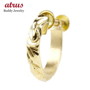 18 Y CO t[v Ў nCAWG[ mz[sAX lW 蒤 S[h k18 n Vv v[g jp t[vCO