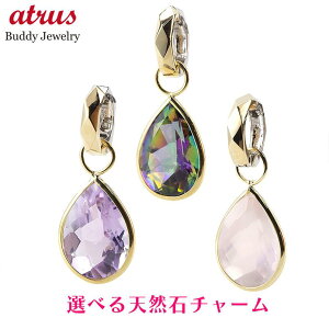 18 sAX`[ jZbNX eBAhbv VR AWXg ~XeBbNgp[Y [YNI[c K18 S[h h`[ Ўp y_gΉ sAXp COp V