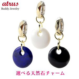 18 sAXp[c 18k fB[X IׂVR Ў h CG[S[hk18 sAXp COp y_g `[  lC WG[ Vv ig yŒZz