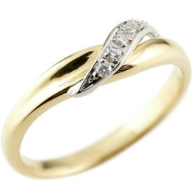 婚約指輪 エンゲージリング 18金 リング プラチナ プロポーズリング 指輪 ダイヤモンド ダイヤ イエローゴールドk18コンビリング ストレート 女性 送料無料 人気 18k プロポーズ プレゼント ギフト 結婚式準備 普段使い
