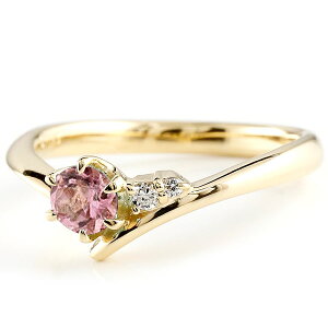 リング 指輪 ピンキーリング ピンクトルマリンの通販 価格比較 価格 Com
