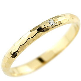 婚約指輪 エンゲージリング 18金 リング ゴールド ダイヤモンド プロポーズリング 指輪 ダイヤ イエローゴールドK18 一粒 ダイヤモンド ダイヤリングレディース ストレート 送料無料 人気 18k プロポーズ プレゼント ギフト 結婚式準備 普段使い