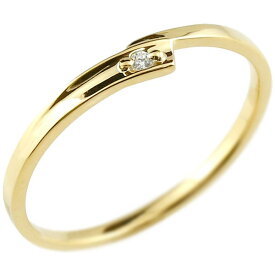 婚約指輪 エンゲージリング 18金 リング ダイヤモンド プロポーズリング 指輪 ダイヤ イエローゴールドk18 一粒 細身 華奢 スパイラル 女性 送料無料 人気 18k プロポーズ プレゼント ギフト 結婚式準備 普段使い