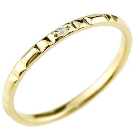 婚約指輪 エンゲージリング 18金 リング ダイヤモンド プロポーズリング 指輪 ダイヤ 一粒 イエローゴールドk18極細 華奢 ストレート 女性 送料無料 人気 18k プロポーズ プレゼント ギフト 結婚式準備 普段使い