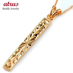 18 lbNX Y nCAWG[ y_ggbv sNS[hk18 ~łfUC v[g `F[ lC j  18k v[g ig