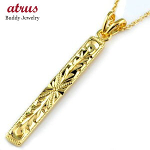 18金 ネックレス メンズ ハワイアンジュエリー ペンダントトップ イエローゴールドk18 ミル打ちデザイン プレート チェーン 人気 男性 送料無料 18k プレゼント 普段使い