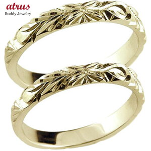 yAO Jbv w }bWO nCAWG[ nCA CG[S[hk18 k18 2Zbg Vv lC v[g    18k 18 S[h ig