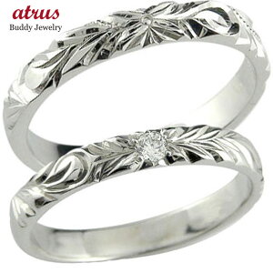 yAO Jbv w }bWO nCAWG[ Vo[ 2Zbg Vo[925 SV925 L[rbNWRjA Vv lC  t@bVO l v[g 