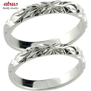 w v`i yAO Jbv }bWO nCAWG[ nCA O LO 2Zbg  lC Vv v[g  LO a uC_ 