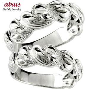 yAO Jbv w }bWO nCAWG[ v`i n[gnCA ~ł Vv lC v[g   2Zbg ig