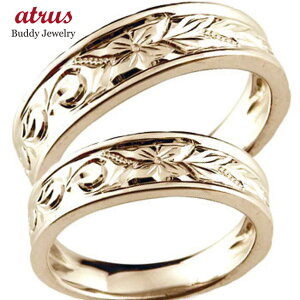 yAO Jbv w S[h nCAWG[ }bWO sNS[hk18 18 jZbNX jp 2Zbg v[g 18k lC ig