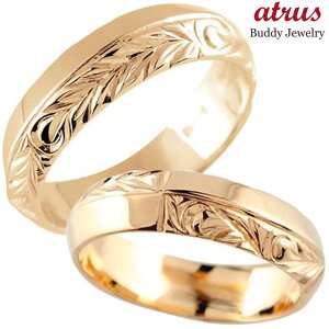 yAO Jbv w }bWO 2Zbg nCAWG[ S[h 18k nCA sNS[hk18 L  n 18 t@bVO l v[g Mtg 