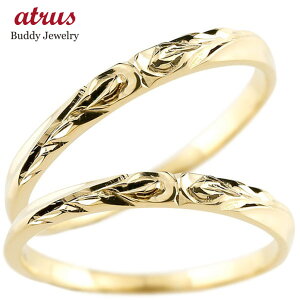 yAO w 2{Zbg nCAWG[ 蒤 S[h K18 CG[S[h yA  uC_ LO }bWO v[g a ig lC Vv