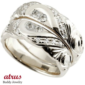 ペアリング カップル 2個セット 結婚指輪 ハワイアンジュエリー プラチナ ダイヤモンド 幅広 太め 指輪 マリッジリング ハート 女性 ファッションリング 大人 プレゼント ギフト 人気